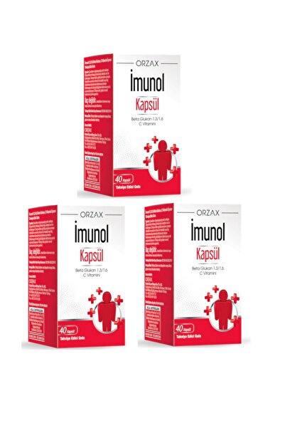 İmunol 40 كبسولة 3 قطع