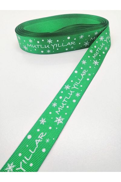 Hobigram Καλή Πρωτοχρονιά Κορδέλα Grosgrain με μοτίβο 2,5 cm 1 μέτρο – Κορδέλα, Κομψό Σχέδιο, Γυναικείο Αξεσουάρ – Κορδέλα