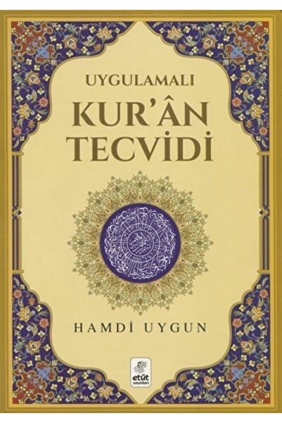 Etüt Yayınları Uygulamalı Kur'an Tecvidi / Hamdi Uygun / / 9786054426362