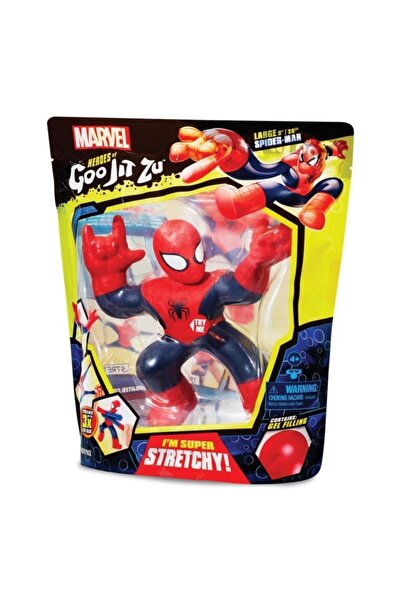 Marvel Goojitzu Spiderman 30cm