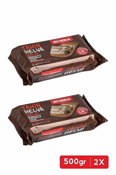 Koska عبوة حلاوة كاكاو 500 جرام (2 قطعة)