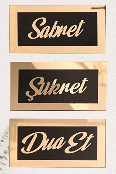 UTKU HEDİYE EVİ Rămasere - Recunoștință - Rugăciune Tablou din lemn