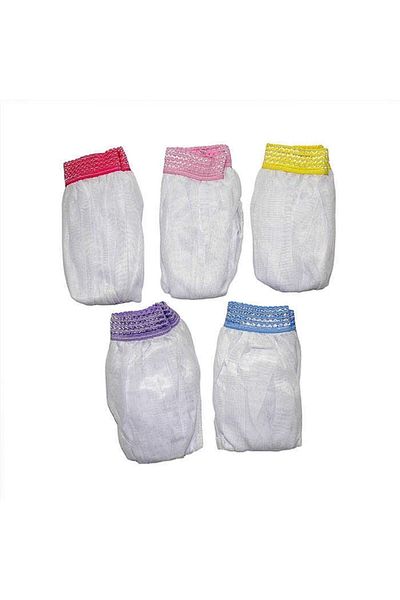 Gardenmix Bird Cage Tulle Closed Xl 210 Cm Colorful Extra Large
