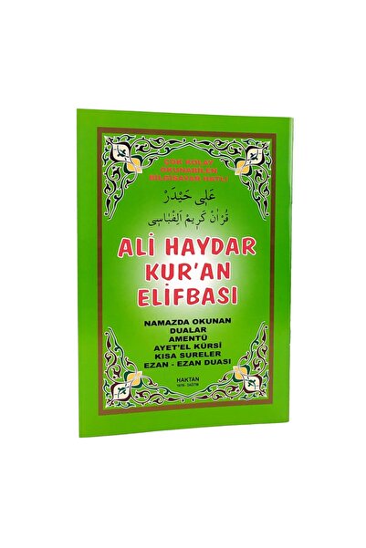 Haktan Yayın Dağıtım Ali Haydar Kuran Elifbası Kitabı Yeşil Renkli