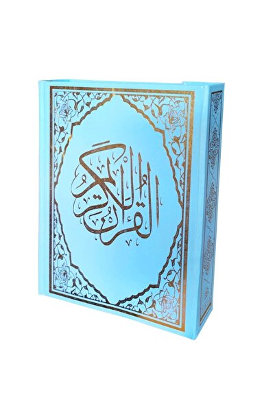 Haktan Yayın Dağıtım Mavi Renkli Arapça Orta Boy Kuran-ı Kerim