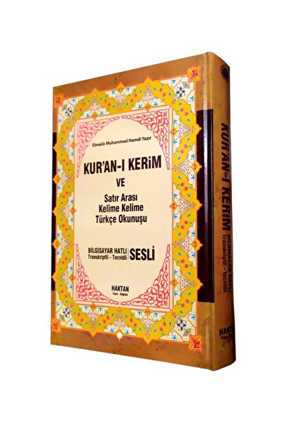 Haktan Yayın Dağıtım Kuran-ı Kerim Rahle Boy Satır Arası Kelime Kelime 3 Lü Türk