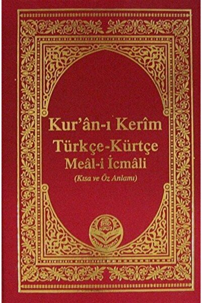 Tenvir Neşriyat Kur'an-ı Kerim Türkçe-kürtçe Meal-i Icmali (kısa Ve Öz Anlatım)