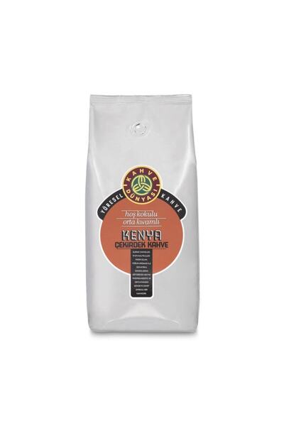 Boemo Shop Kenya Local Filter Coffee - 1 Kg