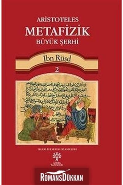 litera kitap.com Aristoteles Metafizik Büyük Şerhi 2 - Ibn Rüşd