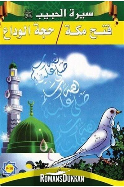 Kitap Dünyası Sirat al-habib 9-10
