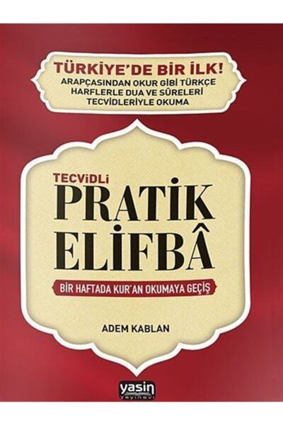Yasin Yayınevi Tecvidli Pratik Elifba