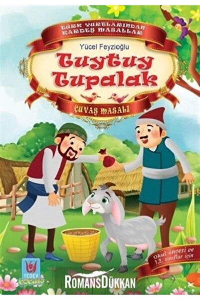 Türk Edebiyatı Vakfı Yayınları Tuytuy Tupalak / Yücel Feyzioğlu / Türk Edebiy...
