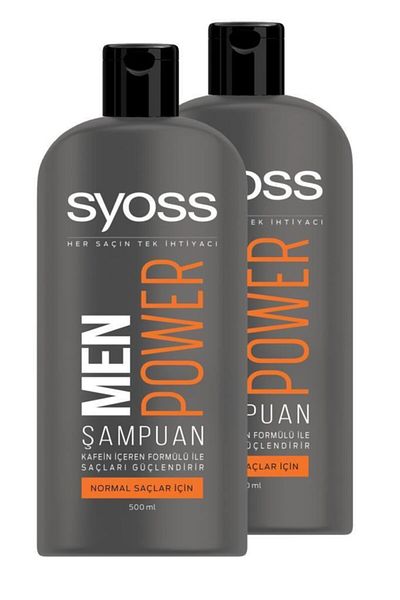 Syoss Men Power 550 Ml Shampoo - X 2 Pieces
