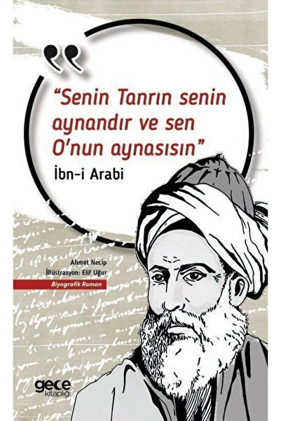 Gece Kitaplığı Senin Tanrın Senin Aynandır Ve Sen O'nun Aynasısın