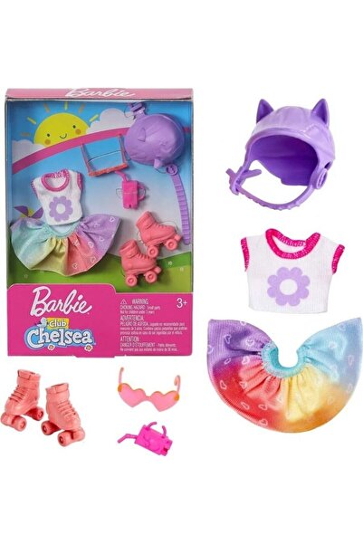 Barbie Chelseanin Sevimli Aksesuarları Fxn69-ghv59