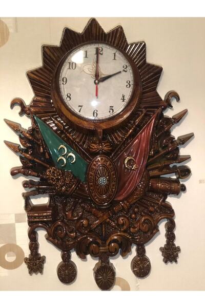 Şen Turistlik Hediyelik Osmanlı Armalı Duvar Saati