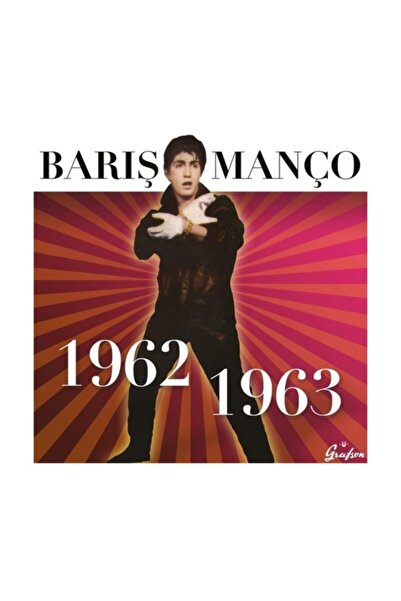 Genel Markalar Barış Manço 1962 1963 Plak