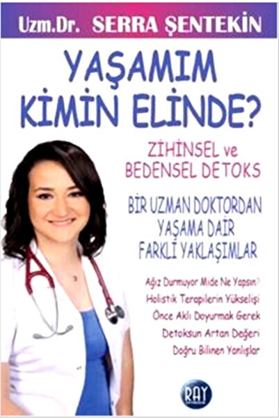 Ekp Yaşamım Kimin Elinde-serra Şentekin