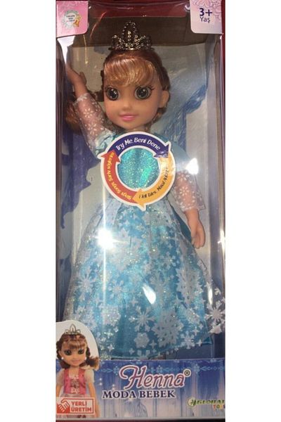 Global Henna Eliza - Singing Fashion Baby Toy