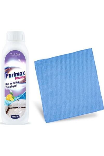 Silva Hali Modelleri Fiyatlari Trendyol Sayfa 2