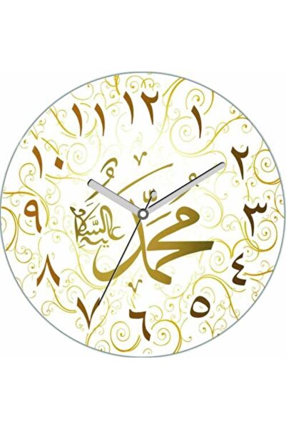 ART HEDİYE Ceas de perete din sticlă reală cu bombă silențioasă a Profetului ...