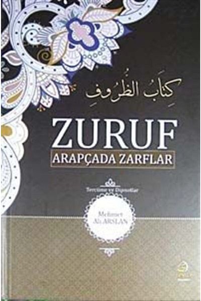 Seyda Kitabevi Envelopes in Zuruf & Arabic (interpretation and Footnote)