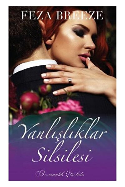 Yanlışlıklar Silsilesi