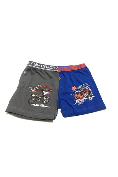 Tutku Παιδικό Boxer 2 Pack