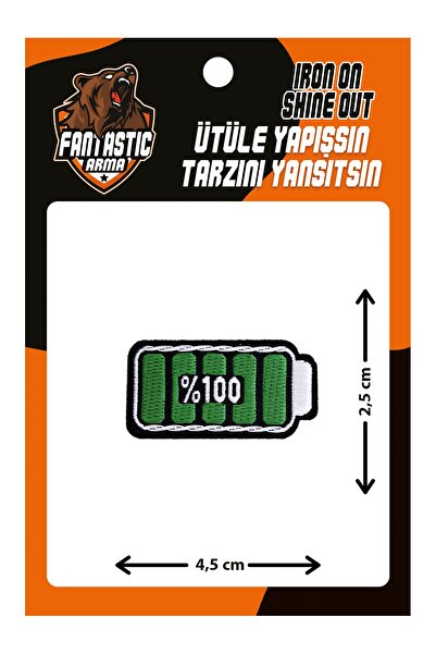 FANTASTIC ARMA Armament țesut care se lipsește cu fierul de călcat