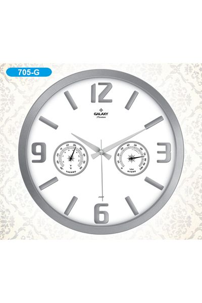 Galaxy 705-g Premium Wall Clock with Thermometer