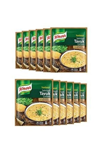 Knorr Sehriyeli Tavuk Corbasi 74 Gr X 12 Adet Fiyati Yorumlari Trendyol Knorr Sehriyeli Tavuk Corbasi 74 Gr X 12 Adet Fiyati Yorumlari Trendyol