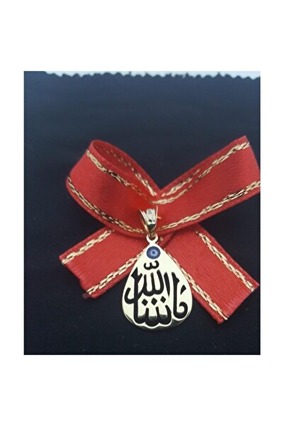 Bahar Kuyumculuk 14 Ayar Altın Damla Maşallah Mine Gözlü Kolye