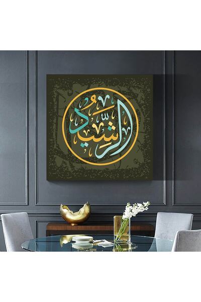 VeraStore Green Religious Written Living Room Kitchen Bedroom Decoration Canvas Painting Vdn 33 420
