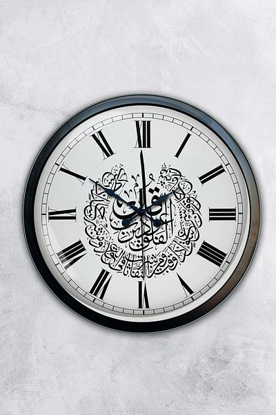 Kasva Concept Gift 40 cm Black Metal Verse Wall Clock