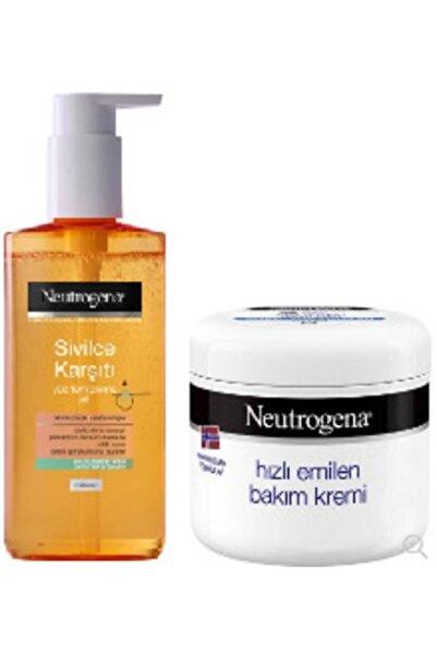 Neutrogena جل تنظيف الوجه المضاد لحب الشباب 200 مل وكريم العناية سريع الامتصا...