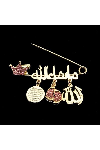 Sahi Aksesuar دبوس طية صدر السترة للأطفال مطلي بالذهب عيار 40 مكون من 14 قيراطًا مكتوبًا باللغة العربية ما شاء الله
