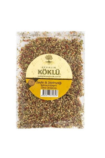 Köklü Zeytincilik Ayvalık Zeytin & Zeytinyağı Baharatı