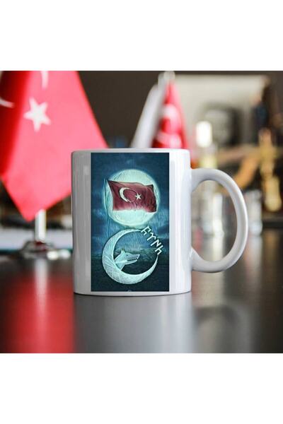 sıradışıhediyem كوب بو كوب بو كوب علم كوب