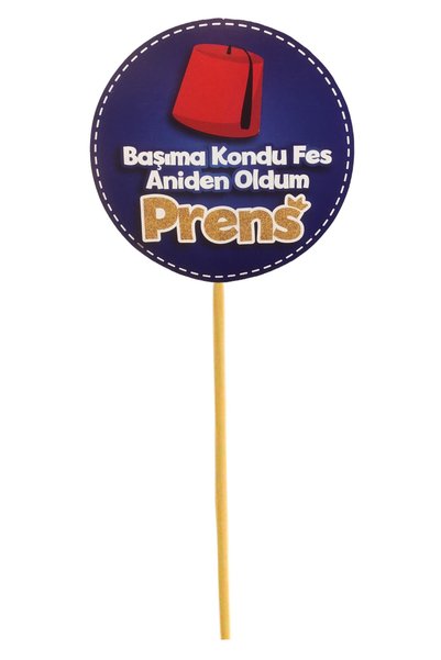 Huzur Party Store Welcome to the Fasting Themed 12 Pieces Speech Balloons 41 Times Mashallah Mevlid Ornament Set from the Small Tip