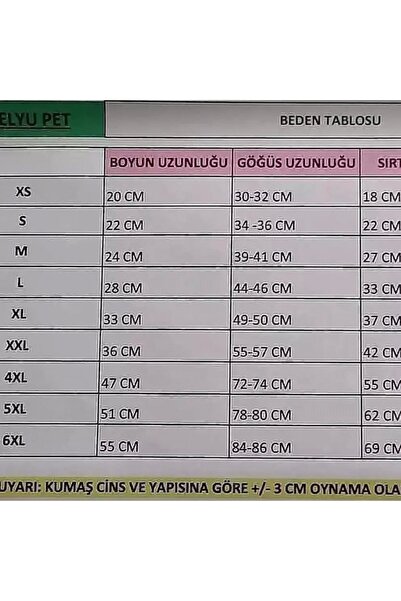 atelyu سويت شيرت ملابس القطط والكلاب