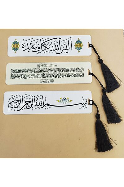 Sadrazam 3 Tasseled Bookmarks (bookmark)