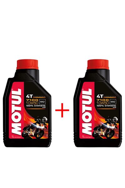 Motul 7100 10w-50 4t 2lt