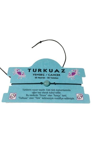 AlpCollection Cancer Zodiac Turquoise Natural Stone Adjustable Zodiac Bracelet