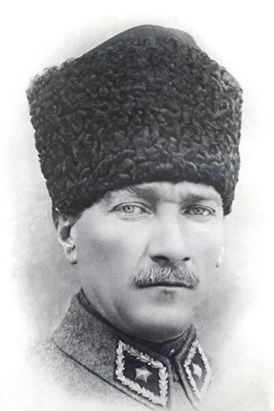Atatürk Posteri Raşel Kumaş 200x300 Cm