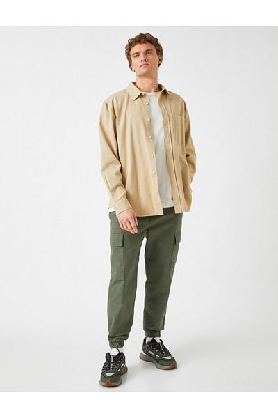 Koton Παντελόνι Jogger Cargo
