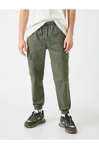 Koton Παντελόνι Jogger Cargo