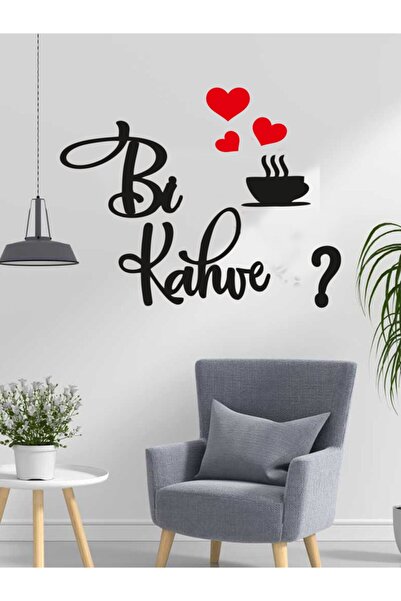 HYL Bi Kahve Dekoratif Ahşap Duvar Dekoru