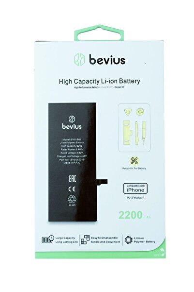 Genel Markalar Iphone 6 Yüksek Kapasite Li-ion (2200mah Güçlendirilmiş Batarya)