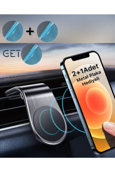 ucuzmi Araç Içi Telefon Tutucu Neodyum Mıknatıslı Siyah Renk 3 Adet Metal Pla...