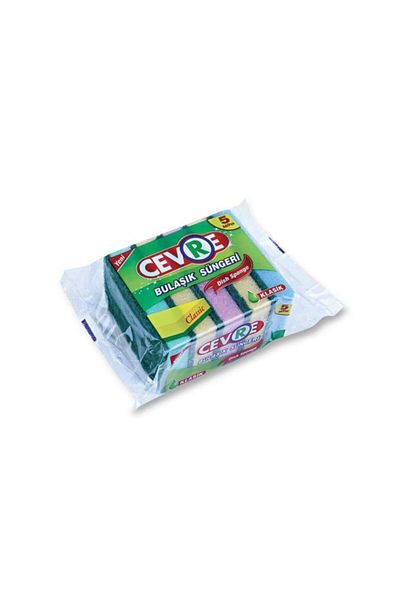 ÇEVRE Set of 5 Flat Suffers